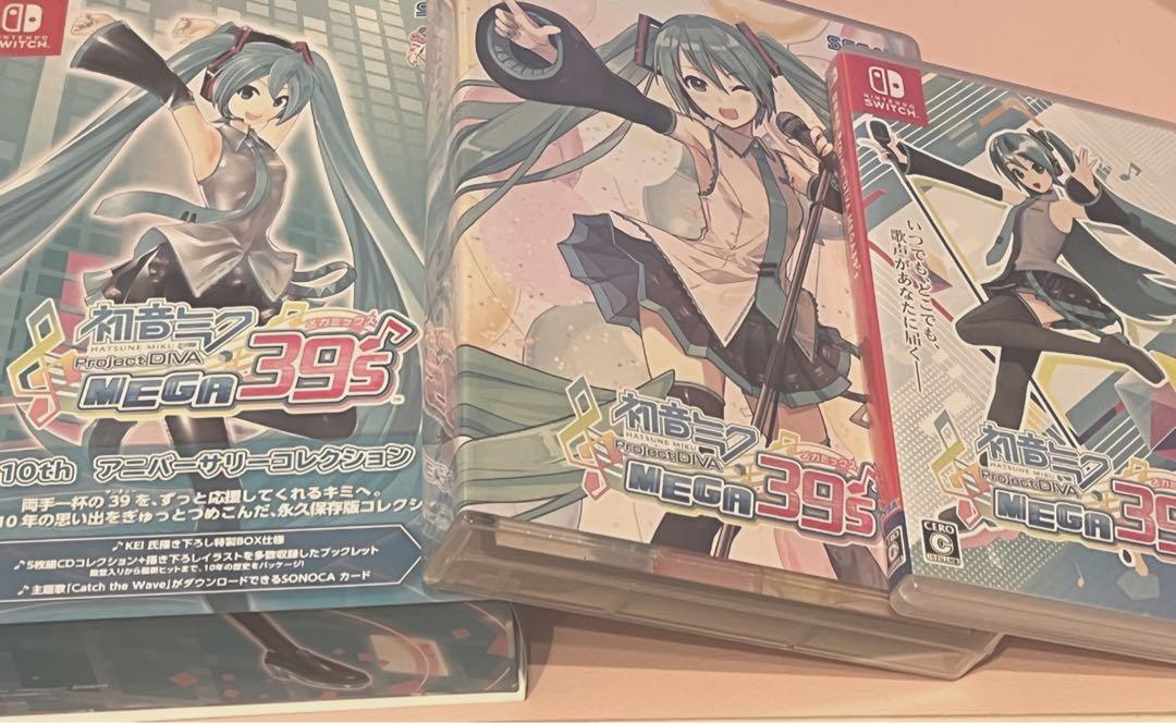 初音ミク ProjectDIVA MEGA39's アニバーサリーコレクション