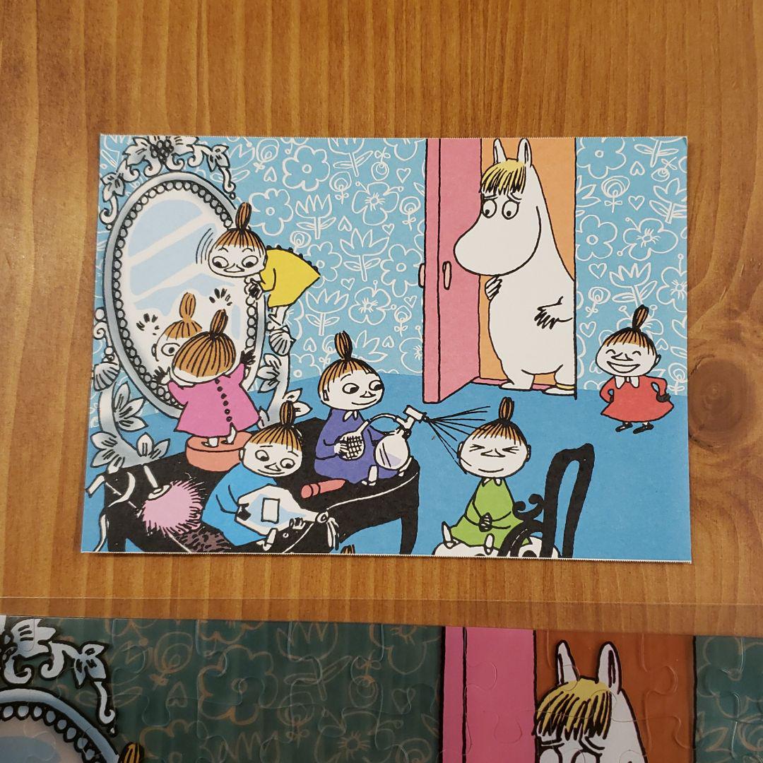 ムーミン プリズム アート パズル お出かけ前のオシャレ 108ピース メルカリ