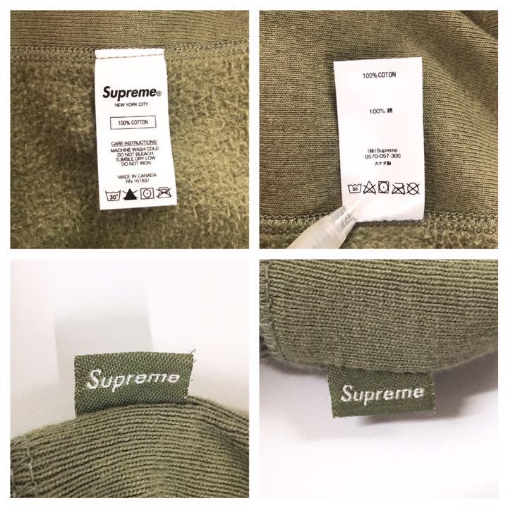 こちらで 希少カラー XL デカロゴ カーキ o3w2T-m78715267545 シュプリーム Supreme パーカー ˉエット・