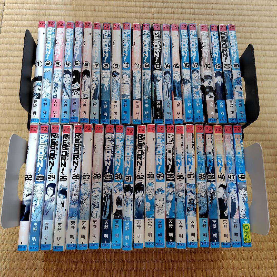 家庭教師ヒットマンREBORN!1〜42巻 全巻初版 帯 ジャンパラ 裁断】家庭教師ヒットマンReborn 1〜42巻全巻｜Yahoo!フリマ（旧