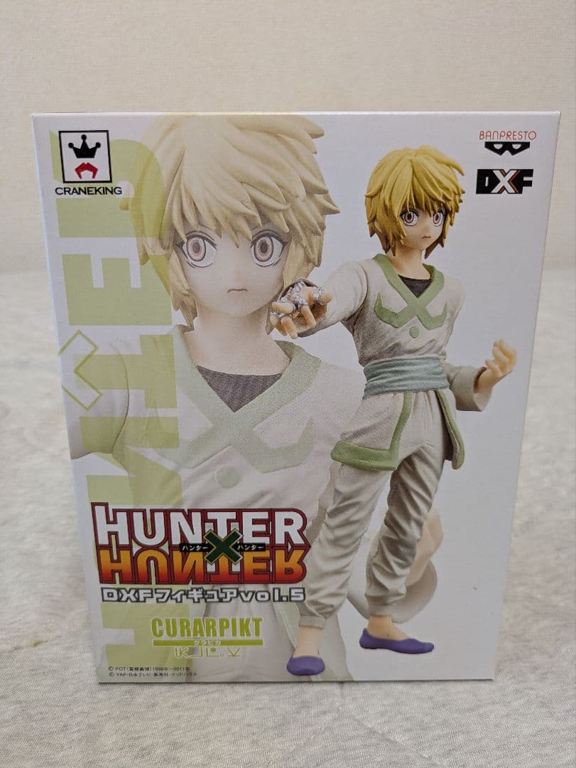HUNTER×HUNTER DXフィギュア 10体セット 販促用ポスター付 HUNTER×HUNTER DXフィギュア 10体セット 販促用ポスター付