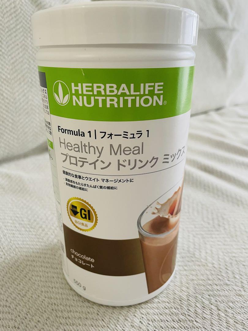 Herbalife F1チョコレート１本(お好き味も選べます)その他