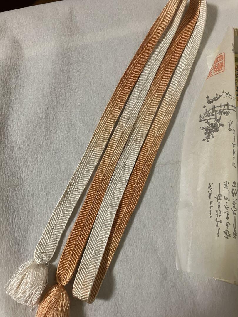 道明