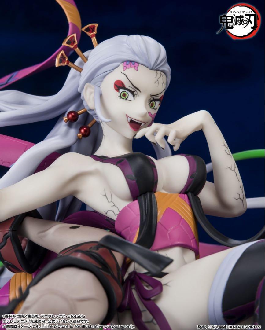 鬼滅の刃 フィギュアアーツZERO 堕姫 妓夫太郎 梅 謝花 遊郭編 フィギュア
