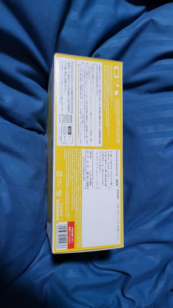 未開封 新品 Nintendo Switch Lite イエロー