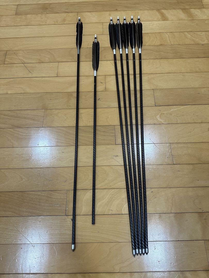 WENEW 8023