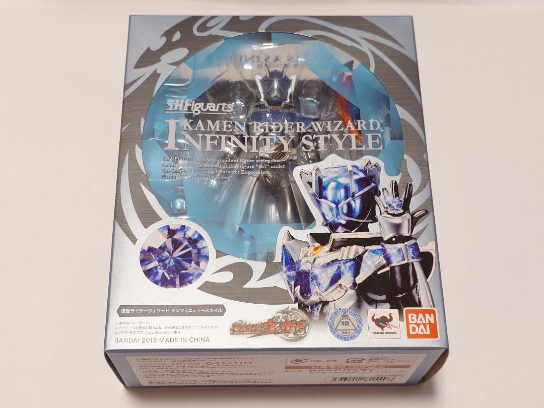 S.H.Figuarts仮面ライダーウィザード9個セット