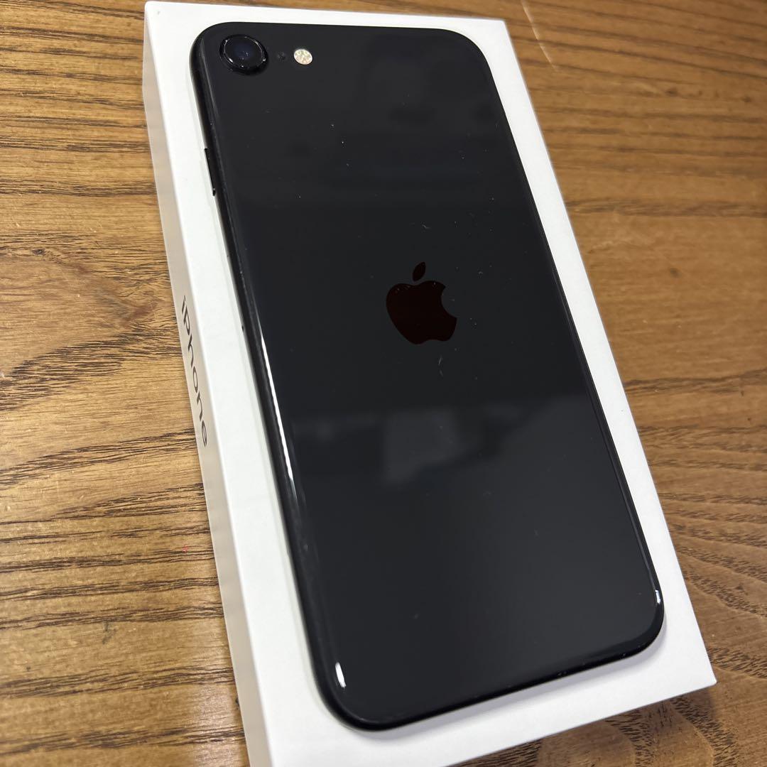 Apple iPhone SE (第2世代) ブラック 64GB