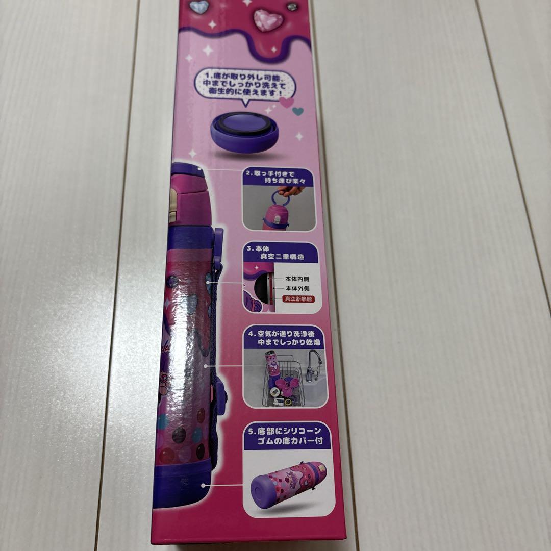 しなこちゃん✖️sokomo そこまで洗える3WAYキッズボトル 600ml
