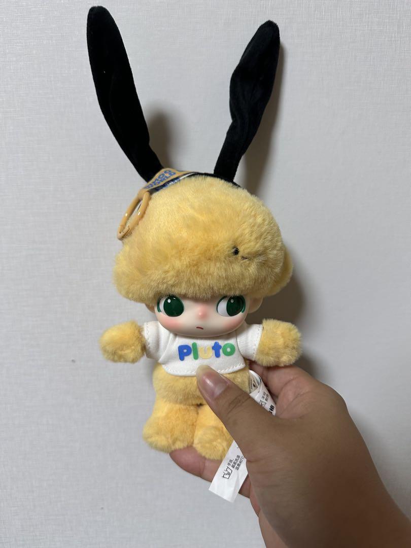 Dimoo World プルート