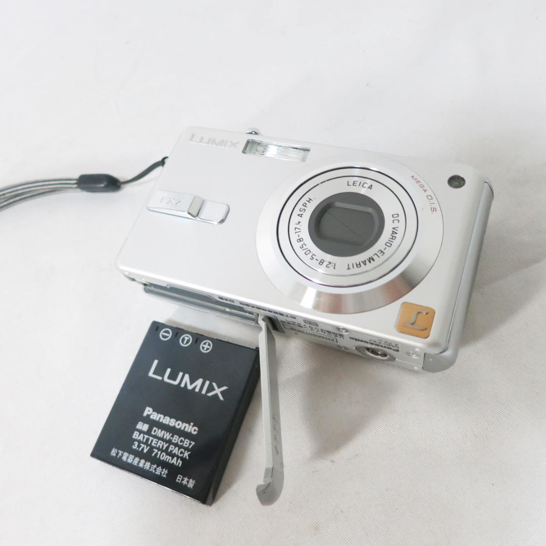 Panasonic LUMIX DMC-FX-07 シルバー (動作確認済)