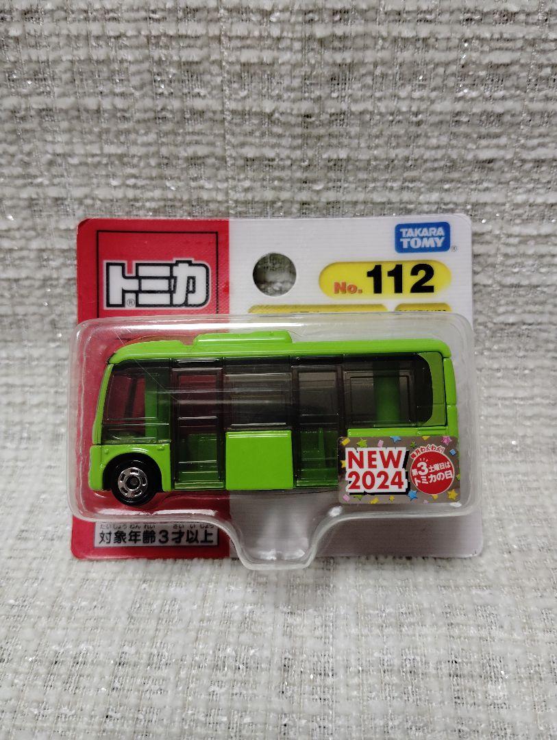 未開封】トミカ112 日野ポンチョ SCALE1/100 ミニカー - メルカリ