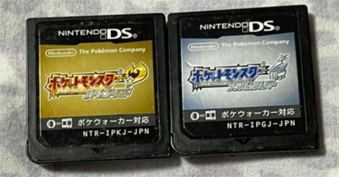 メルカリ ポケットモンスターハートゴールド ソウルシルバー ソフトのみ 携帯用ゲームソフト 4 000 中古や未使用のフリマ メルカリ ポケットモンスターハートゴールド ソウルシルバー ソフトのみ 携帯用ゲームソフト 4 000 中古や未使用のフリマ