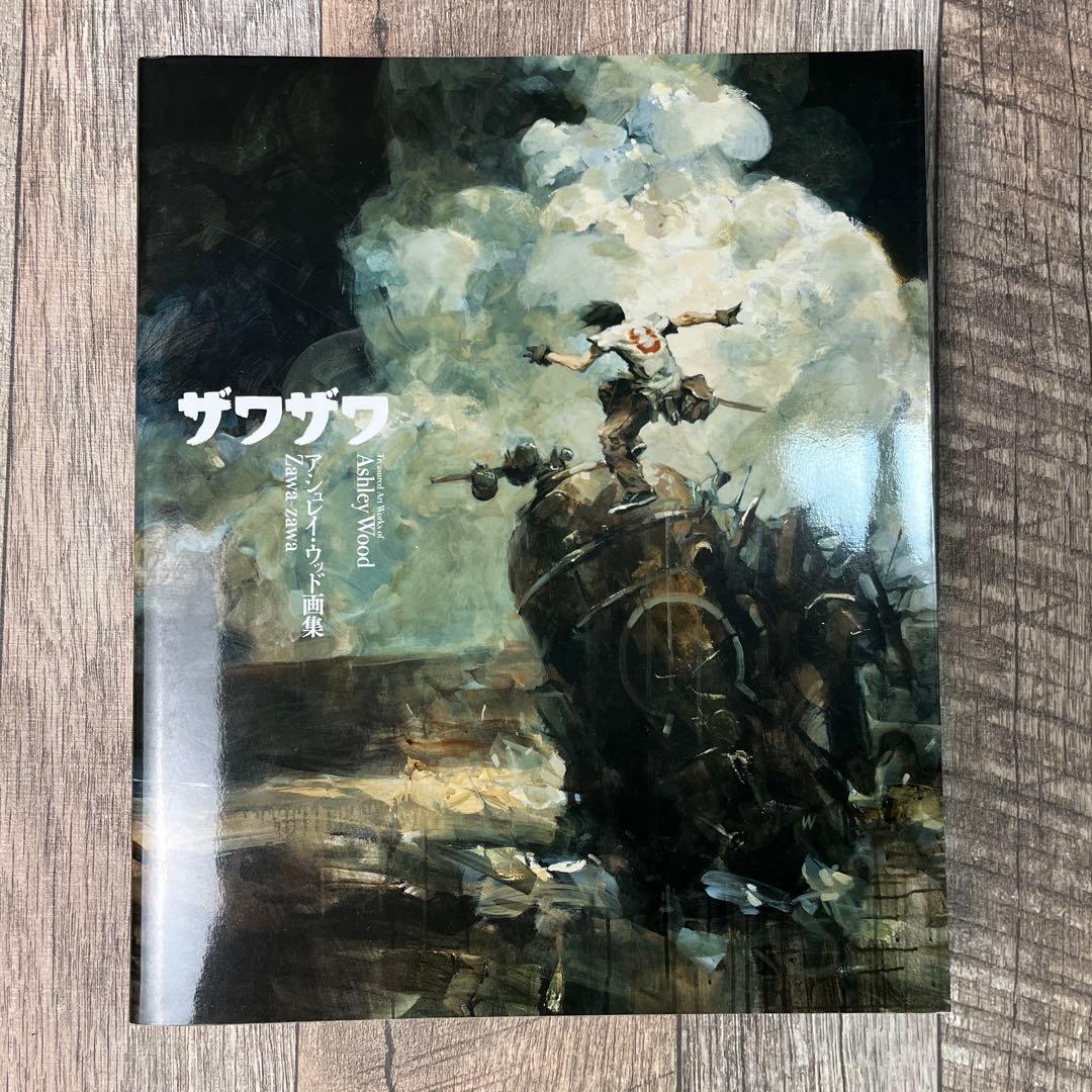 づみ@プロフィールに詳細あり様 リクエスト 3点 まとめ商品