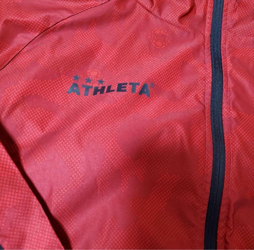 ATHLETA アスレタ ウインドブレーカー 上下セット セットアップ