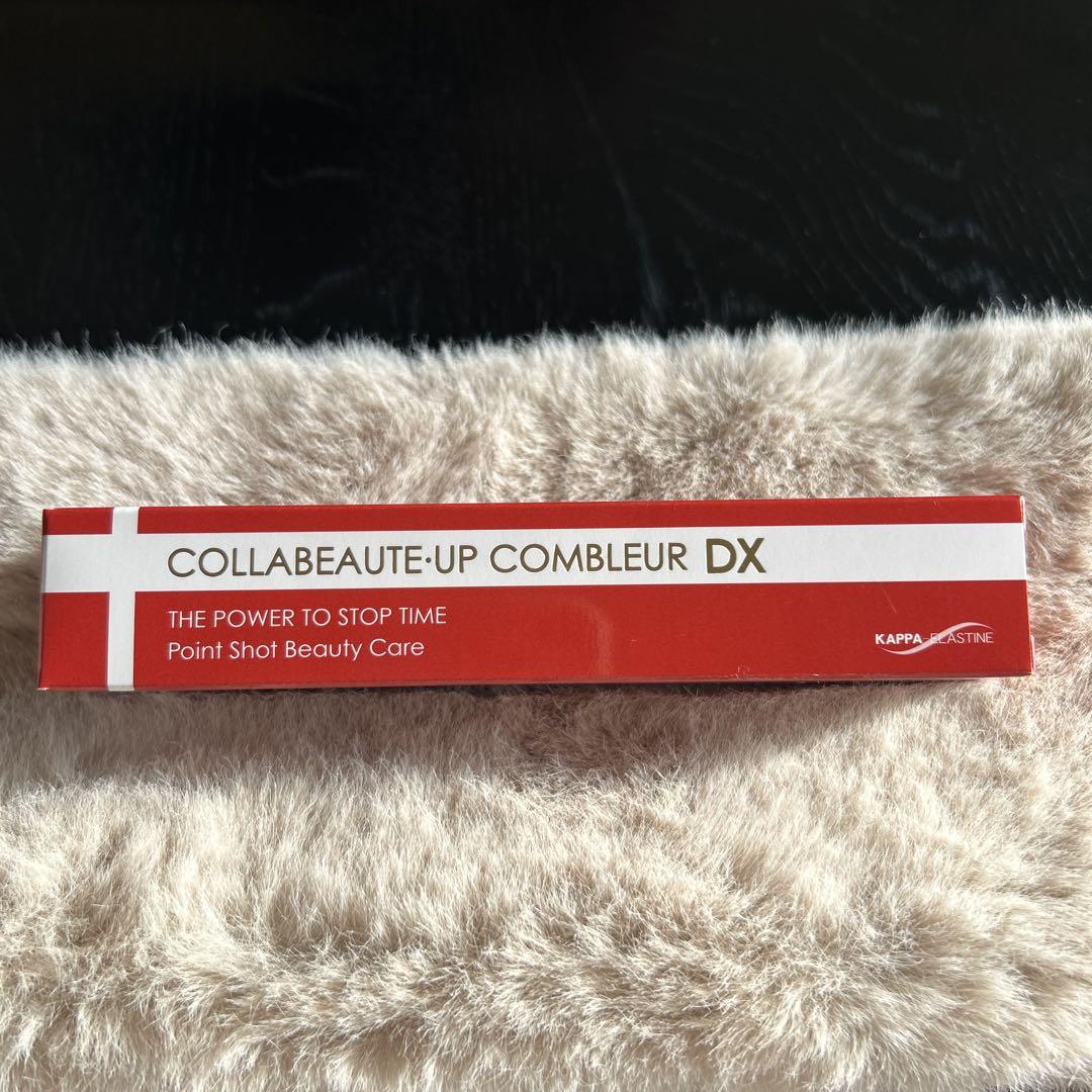 COLLABEAUTE-UP COMBLEUR DX 20g