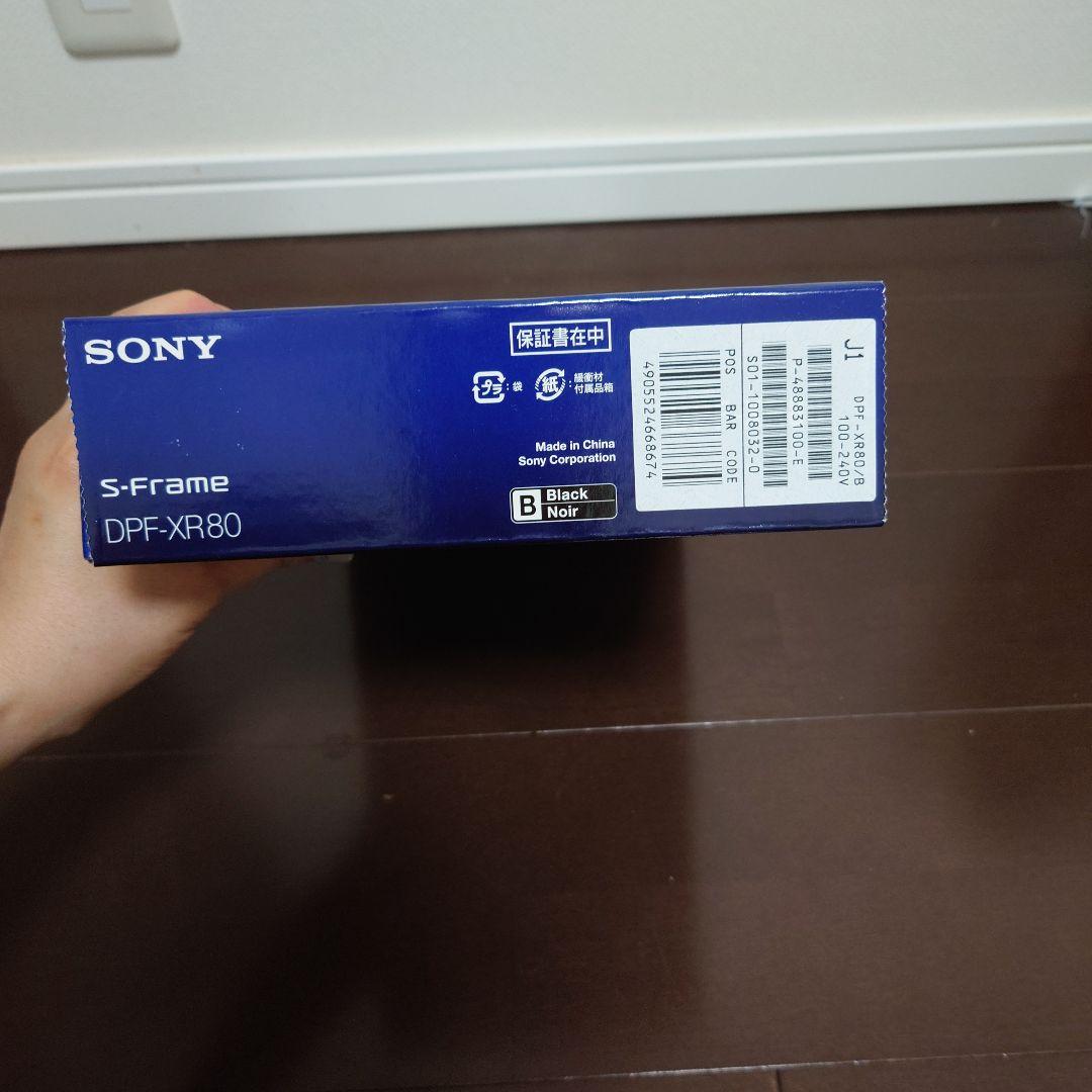 お値下げ【新品未使用品】SONY デジタルフォトフレーム★DPF-XR80