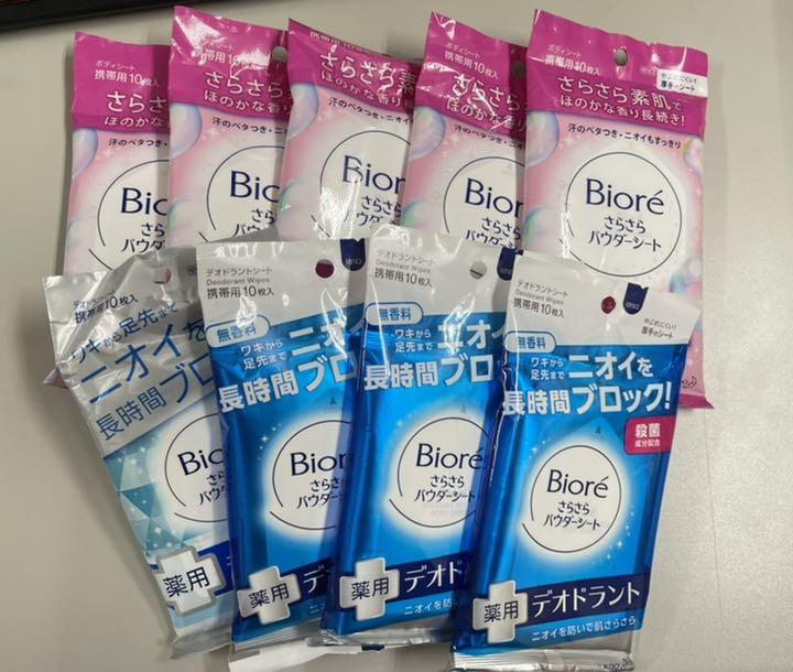 爆売り! ネコポス送料無料ビオレ さらさらパウダーシート せっけんの香り 携帯用 10枚入 riosmauricio.com 爆売り! ネコポス送料無料ビオレ さらさらパウダーシート せっけんの香り 携帯用 10枚入 riosmauricio.com