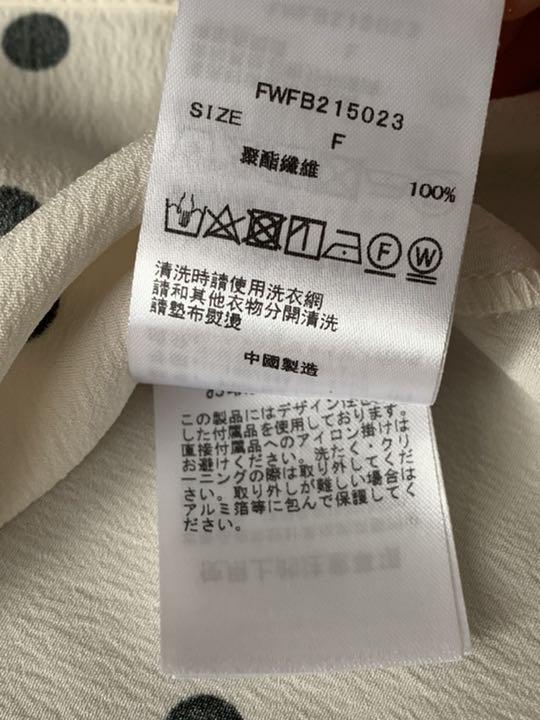 よろしくお➀ FRAY ドット柄 ブラウス レディース RQsXn-m78723942660 I.D フレイ アイディー チアクアガ