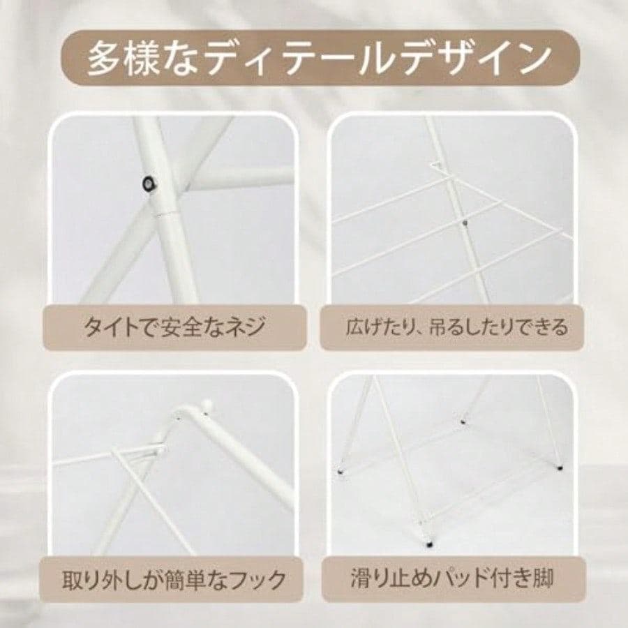 床式のハンガーです,屋内外どちらでも,シンプルに使えます