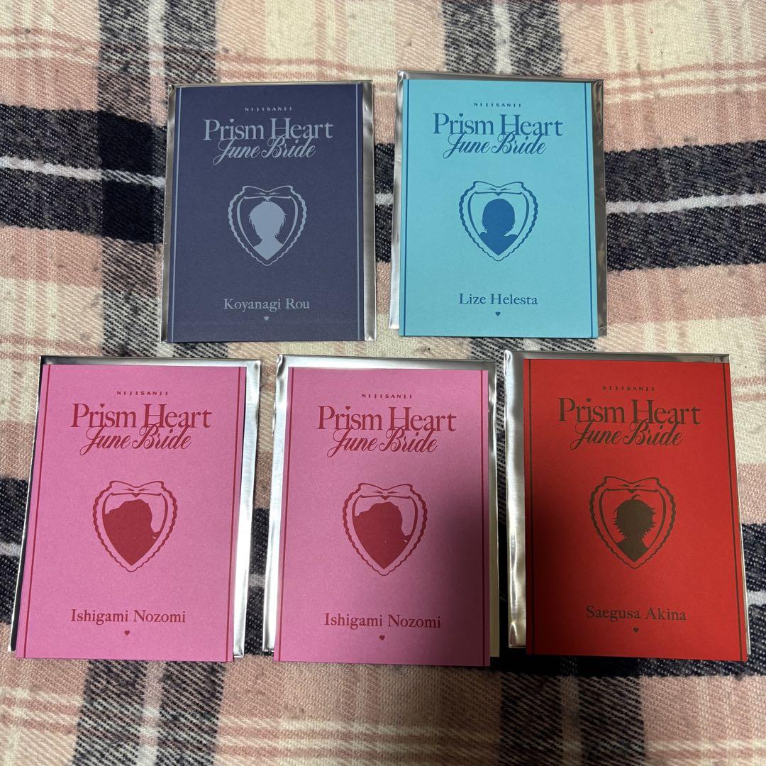 prism heart ジュンブラ フォト風カード チェキ 小柳ロウ 20枚 Prism Heart June Bride 小柳ロウ ジュンブラ チェキ 特典