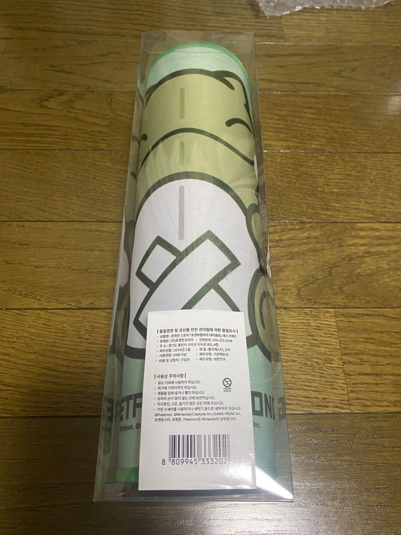 日本未発売韓国限定】ポケモン エルフーンのみがわり プレイ