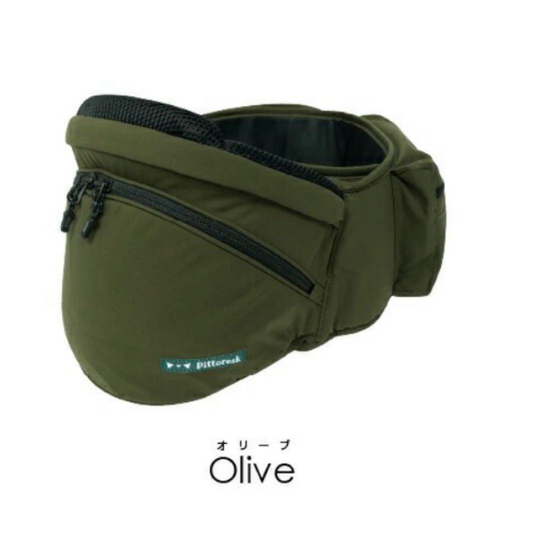 【美品】Pittorestk POLBAN advance ヒップシート