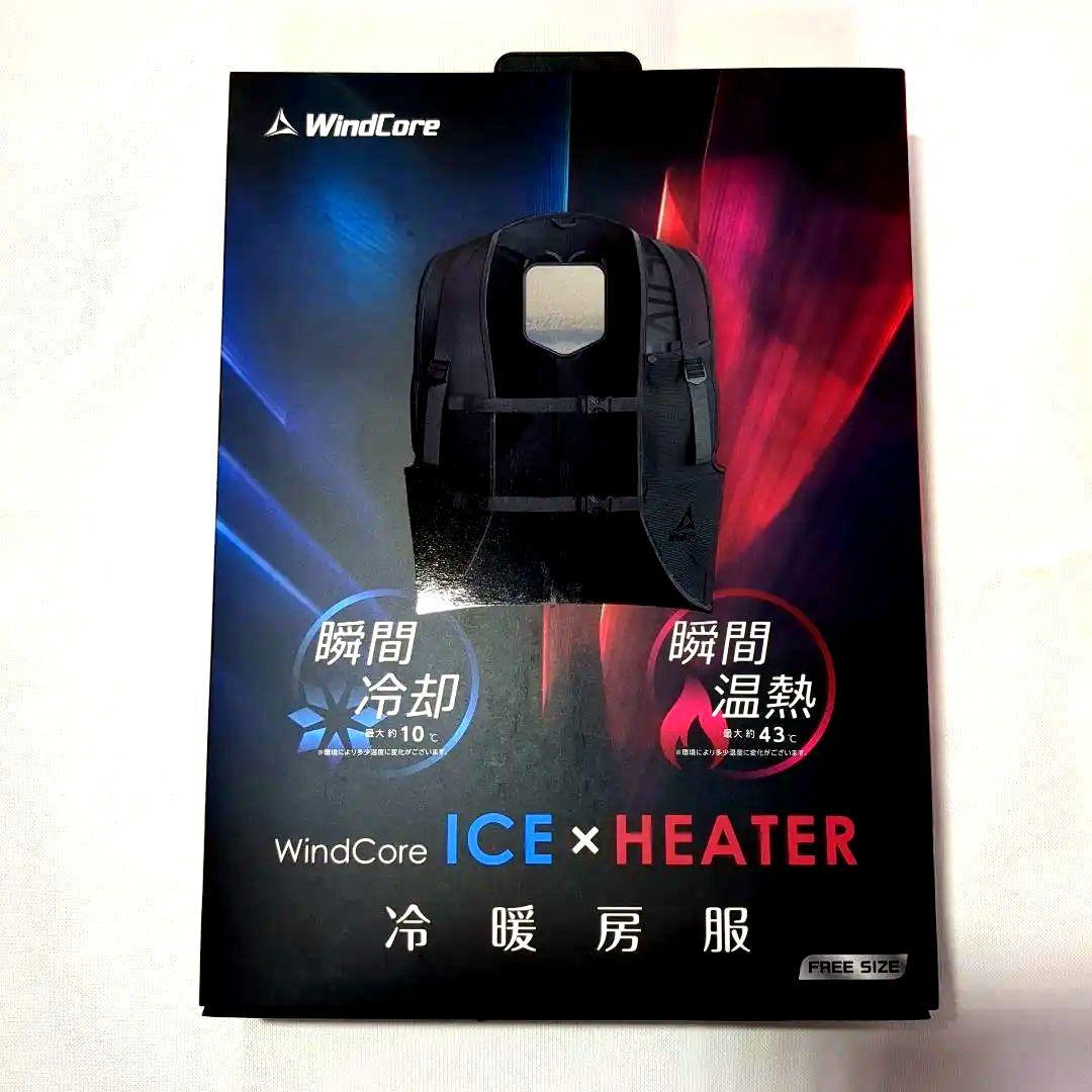 ワークマン ウィンドコア ICE×HEATER ペルチェベスト② - ファンヒーター ワークマン ウィンドコア ICE×HEATER ペルチェベスト② - ファンヒーター
