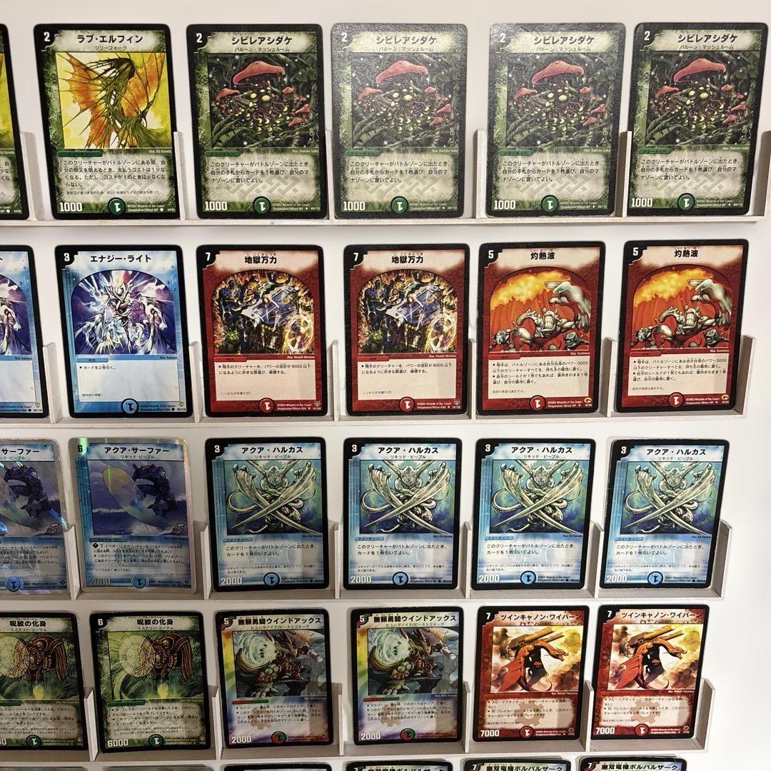 2881】【値下げ可能】ボルバルブルー デッキ 本格構築 デュエマ