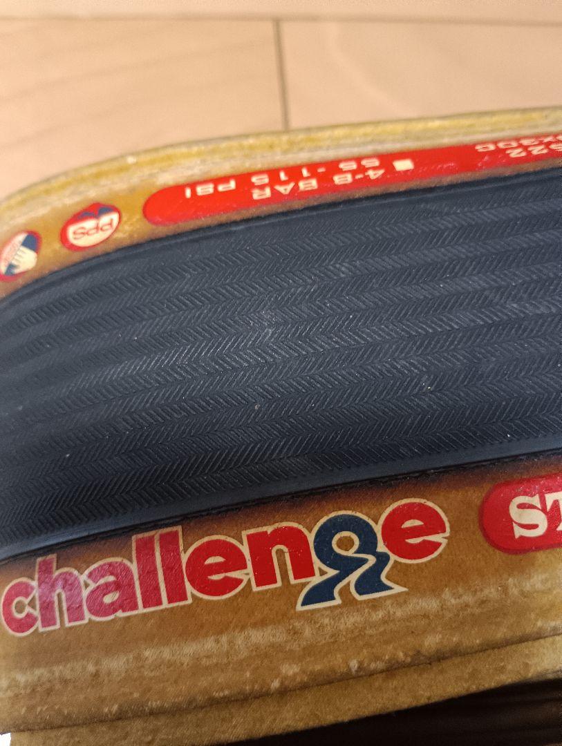 Challenge Strada Bianca 700X30Cクリンチャータイヤ