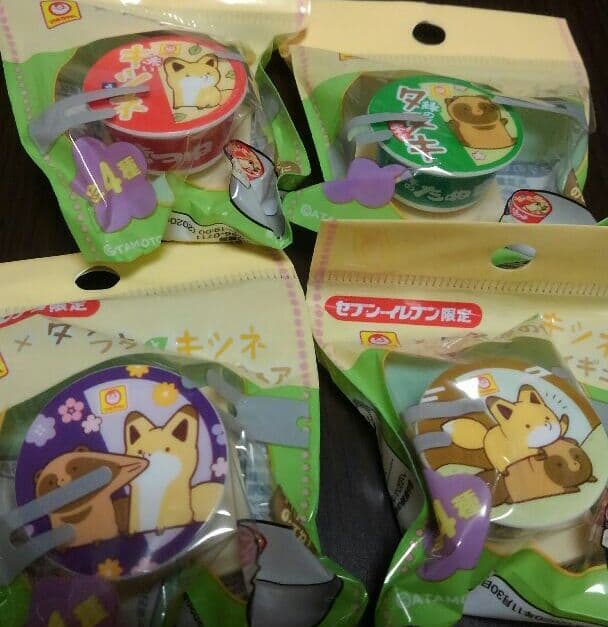 メルカリ タヌキとキツネxセブンイレブン キャラクターグッズ 999 中古や未使用のフリマ