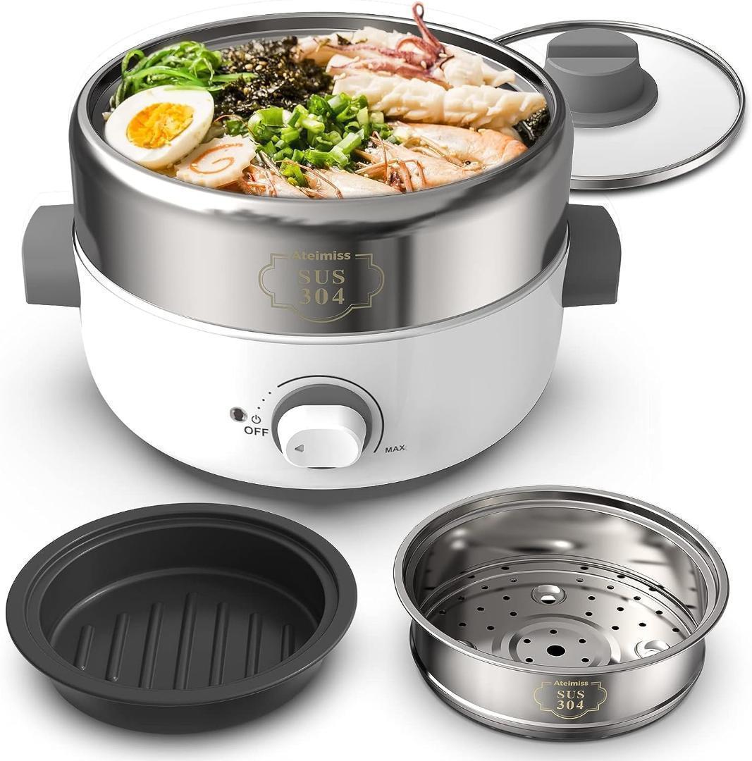 【M1542-85-59】電気鍋 グリル ホットプレート 18cm 1.2L深鍋