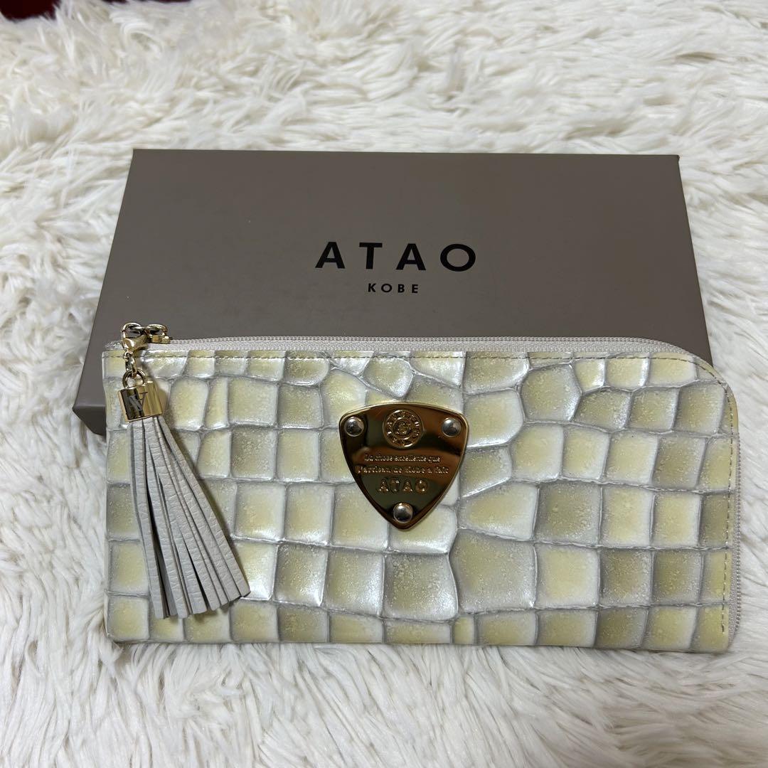 美品✨ATAO　リモヴィトロ　クリスマス限定　スノーホワイト　長財布