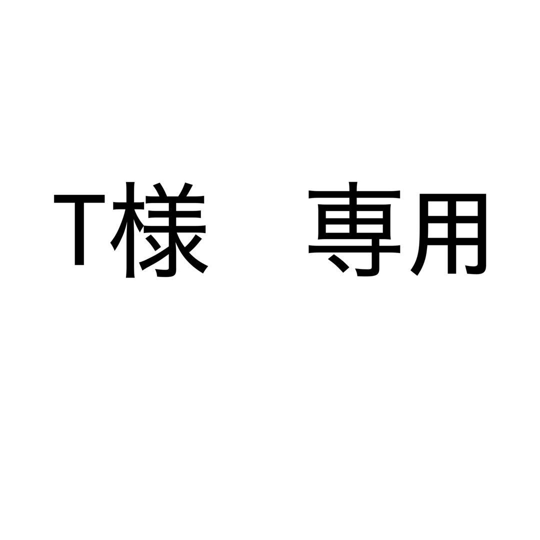 27.5cm＊ブラック　黒＊ローカット＊コンバース
