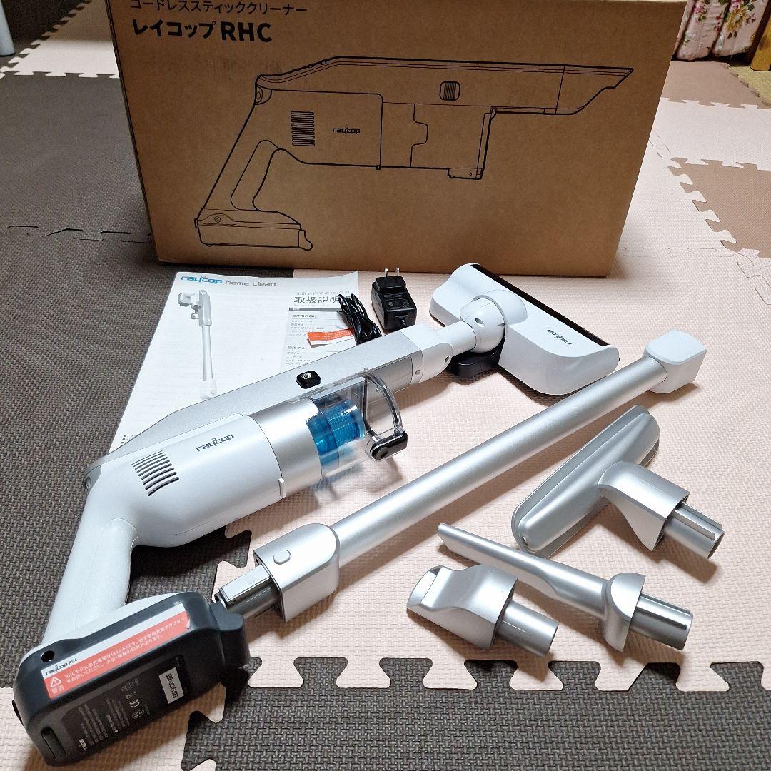 レイコップ RHC－100JP コードレス スティッククリーナー 軽量