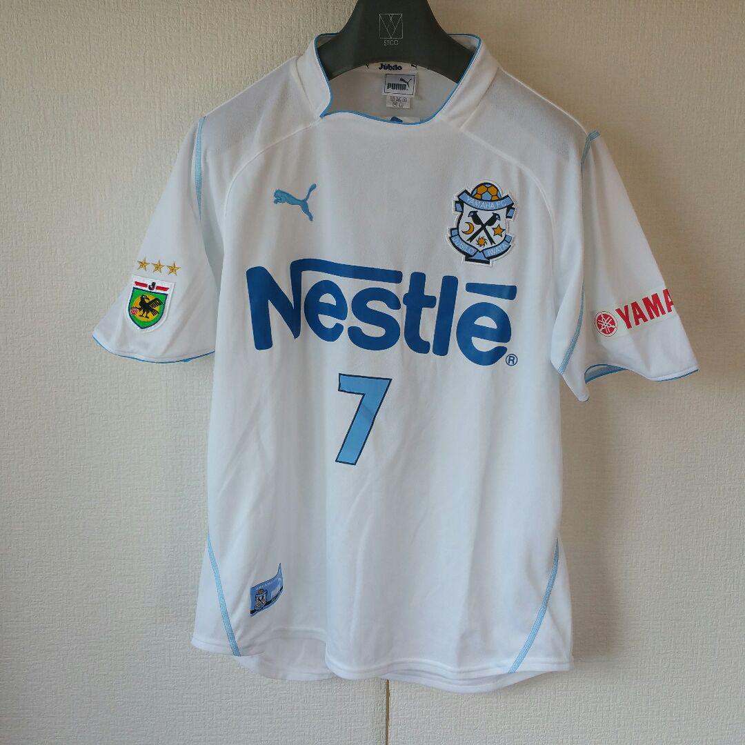 2003-04 ジュビロ磐田　名波 浩　ユニフォーム