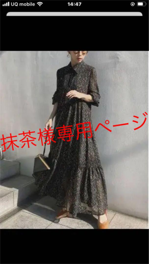 星ワンピースレディース ワンピース ロングワンピース 星ワンピース 大放出セール 星ワンピースレディース ワンピース ロングワンピース 星ワンピース 大放出セール