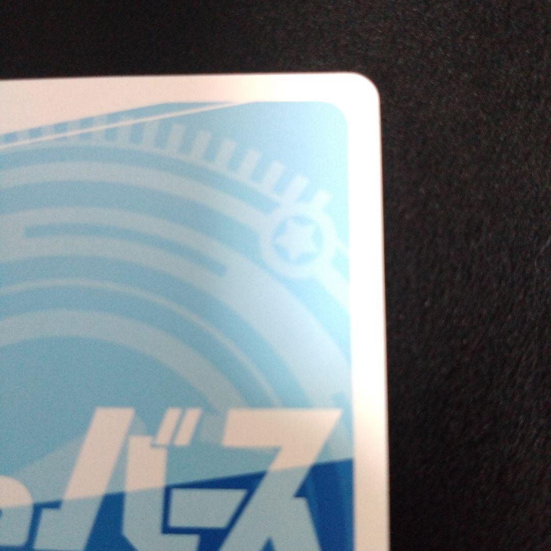 この素晴らしい世界に祝福を！３Reバース　めぐみん　NBP このすば
