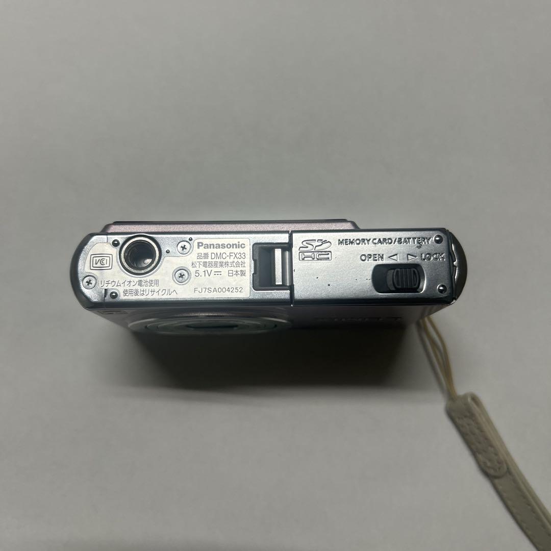LUMIX コンパクトデジタルカメラ ピンク