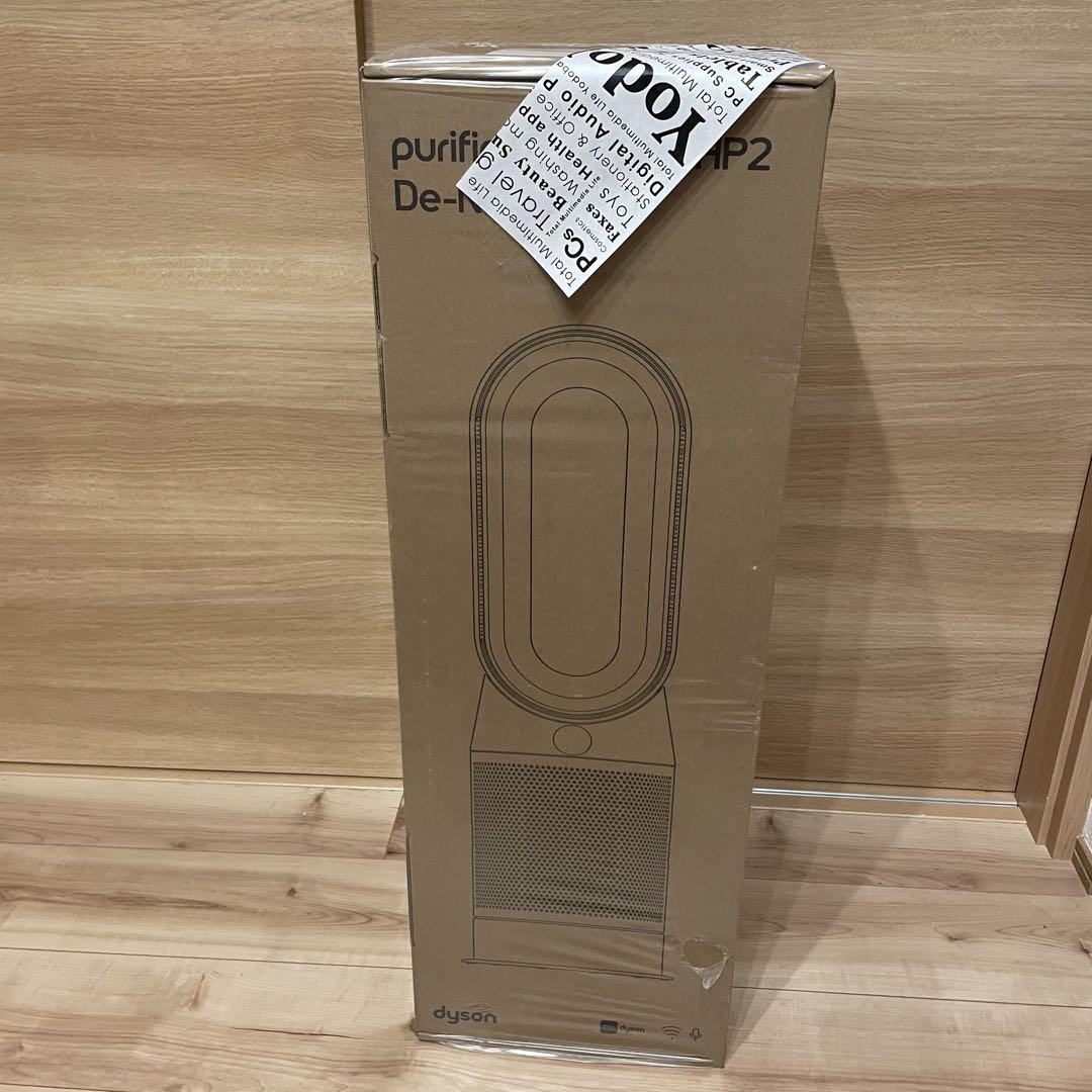 【新品未開封】ダイソン　冷暖房機機器　HP12 WG 最新モデル