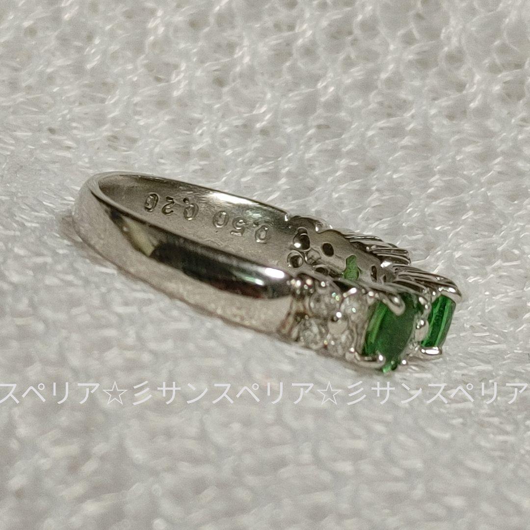 Pt900 ツァボライトとダイヤモンドの一文字リング