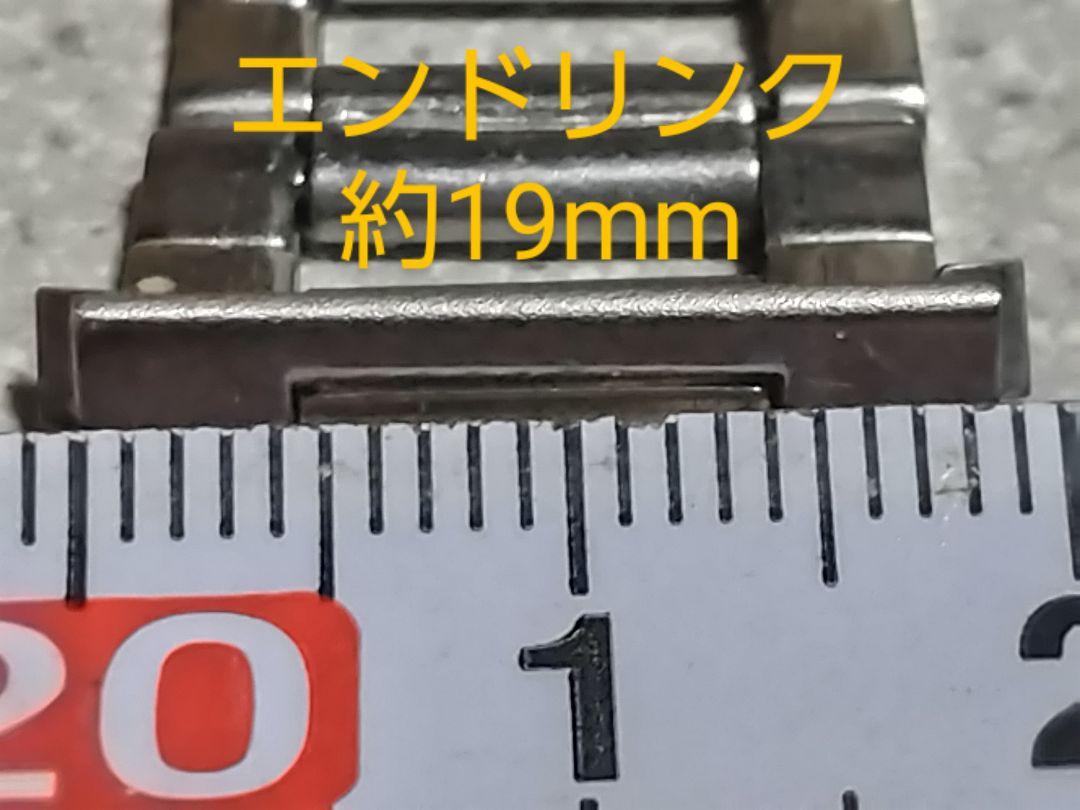 セイコー　5アクタス用ブレス