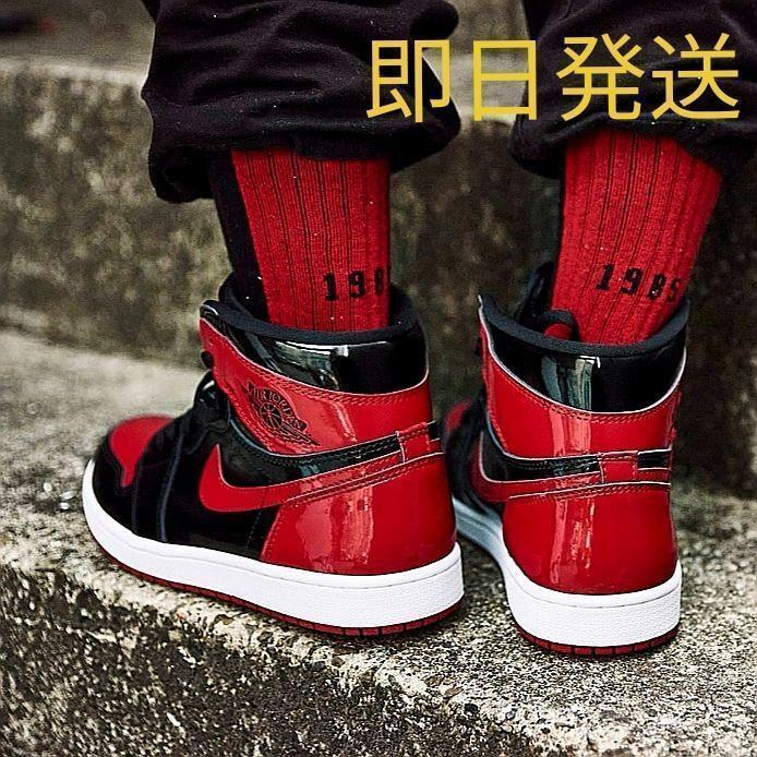 atmos×CHICSTOCKS 1985リブソックス ホワイト/26-28cm