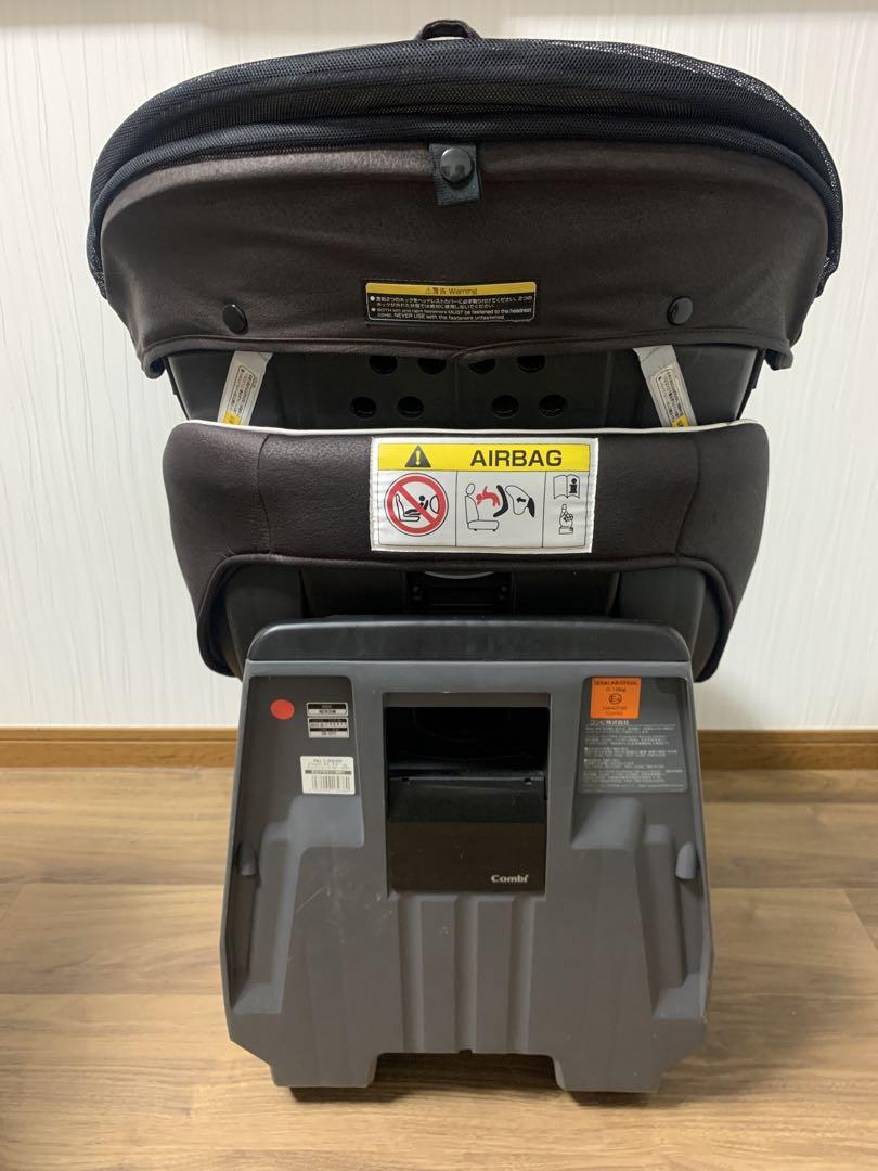 combi NEROOM CB-UTC チャイルドシート　ブラウン