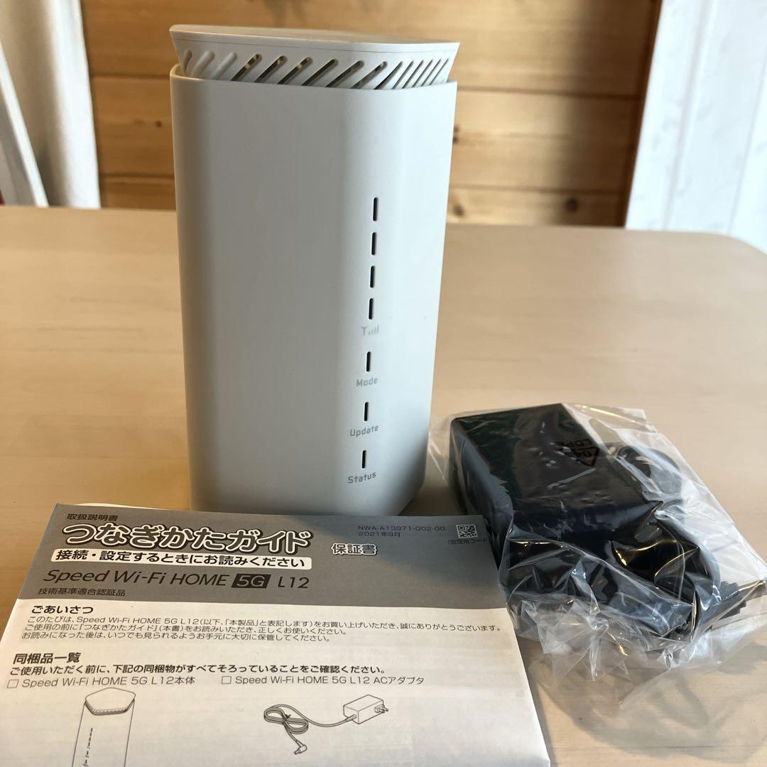 【美品】Speed Wi-Fi HOME 5G L12 NEC Speed Wi-Fi HOME 5G L12 NAR02 4G 5G WiFi6 Sub6 nsa WiFi