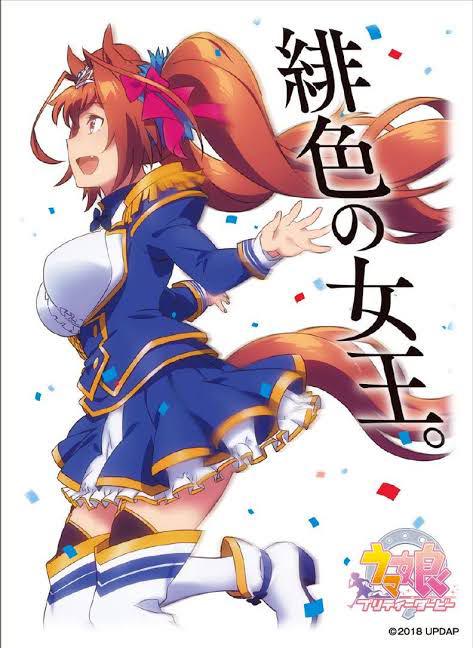 人気ショップが最安値挑戦!】 ウマ娘 ダイワスカーレット スリーブ 未開封65枚 - スリーブ - www.smithsfalls.ca 人気ショップが最安値挑戦!】 ウマ娘 ダイワスカーレット スリーブ 未開封65枚 - スリーブ - www.smithsfalls.ca