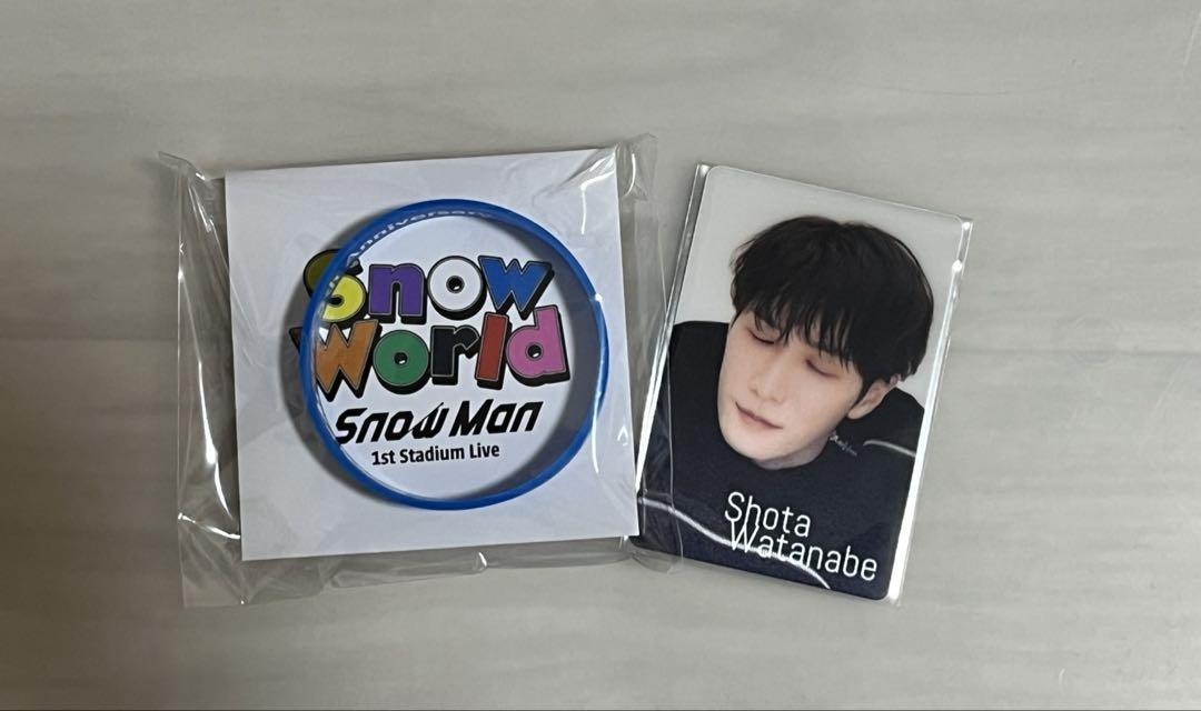 Snow Man - 新品 SnowMan SnowWorld ラバーバンド チラ見カード