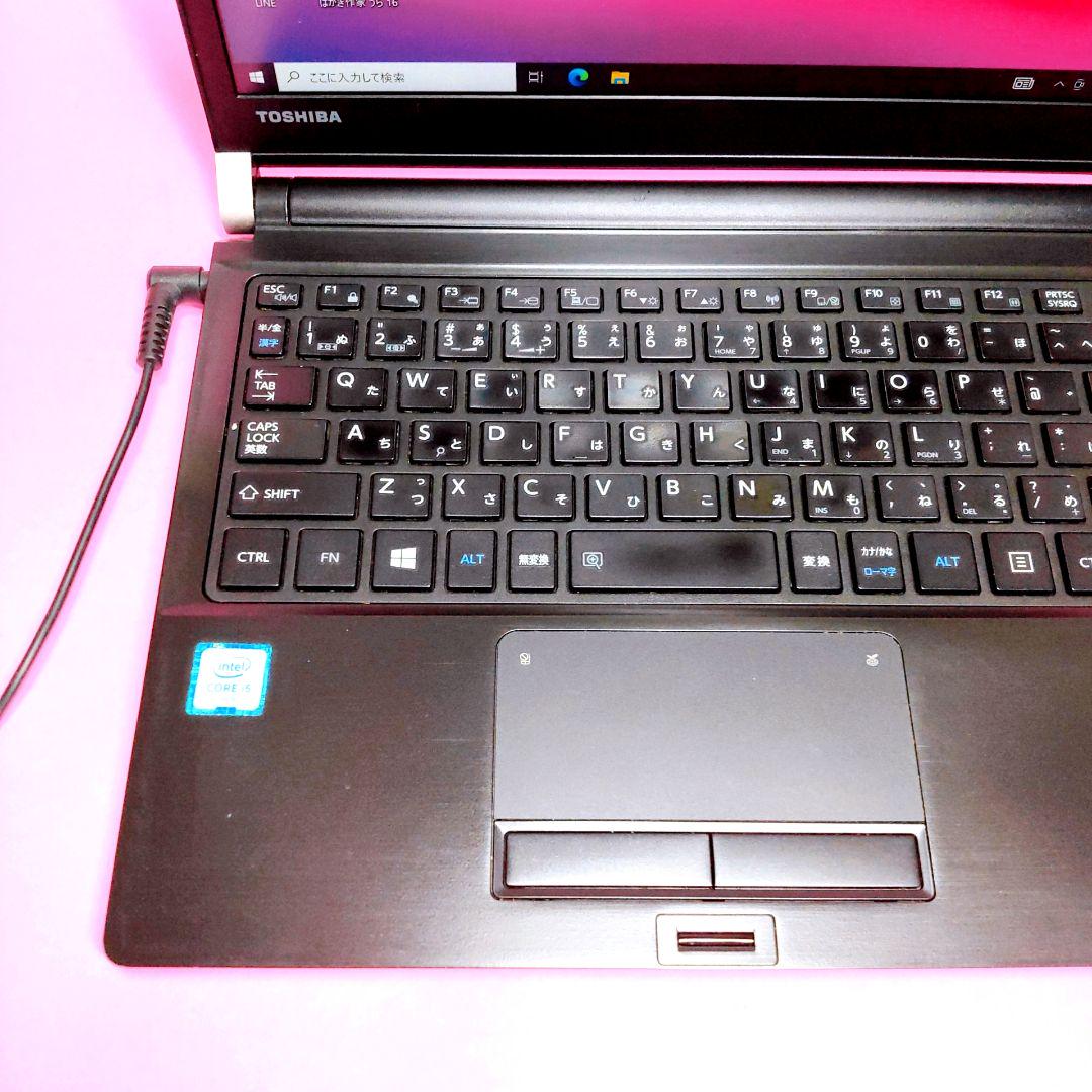 美品⭐︎Corei5⭐︎SSD⭐︎カメラ⭐︎ノートパソコン 黒 オフィス付き コンパクト軽量✨サクサクSSD128❣️i5✨8GB✨カメラ付き黒