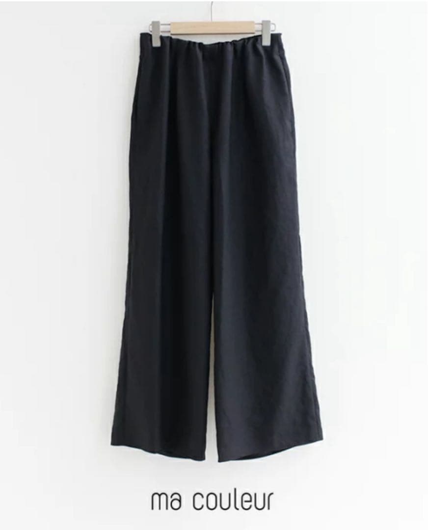 【新品未使用】ma couleur マクルール テルパンワイドパンツ