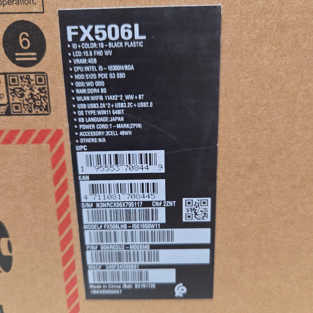 ASUS ゲーミングノートPC TUF GAMING F-15 FX506L